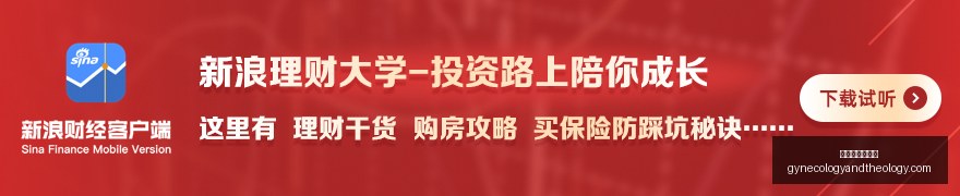 红魔电竞手,机升级,体验再突破,澳门新葡京官网,澳门新葡京官网App,澳门新葡京官网下载,澳门新葡京官网登录,澳门新葡京官网平台