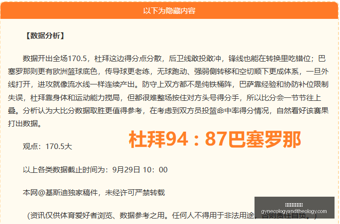 电竞耳机发,赛事音质新,体验,澳门新葡京官网,澳门新葡京官网App,澳门新葡京官网下载,澳门新葡京官网登录,澳门新葡京官网平台
