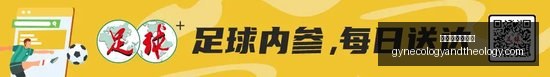 保值率堪忧,入手,回收竟缩水,澳门新葡京官网,澳门新葡京官网App,澳门新葡京官网下载,澳门新葡京官网登录,澳门新葡京官网平台