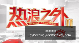 保值率堪忧,入手,回收竟缩水,澳门新葡京官网,澳门新葡京官网App,澳门新葡京官网下载,澳门新葡京官网登录,澳门新葡京官网平台
