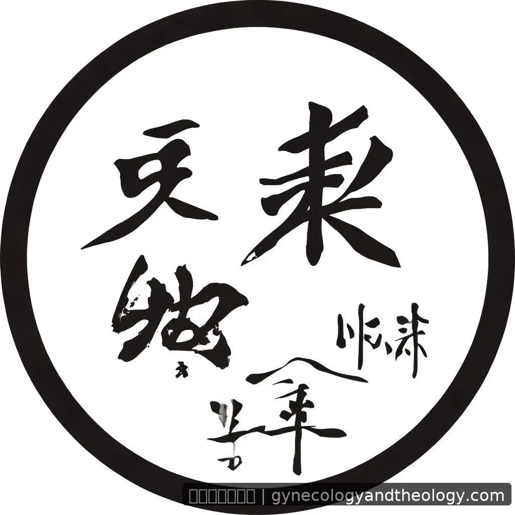 澳门新葡京官网 - 澳门新葡京官网 关键细节 配图1