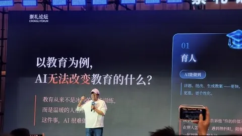 海佐尼亚训练营：球队凝聚力的关键时刻，深度解析团队默契提升