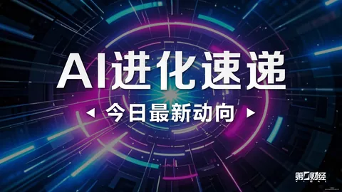 英雄联盟11决战，澳门新葡京官网下载，在即，品牌赞助战队谁能夺冠？